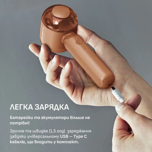 Машинка для стрижки ковтунців Rowenta JA8001E0 579682 фото