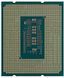 Процессор Intel Core i5 12400 (2.5GHz 18MB, Alder Lake, 65W, S1700) Tray (CM8071504555317) 436491 фото 2