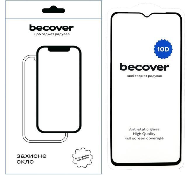 Захисне скло BeCover для Samsung Galaxy A04e SM-A042 10D Black (711347) 561652 фото