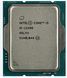 Процессор Intel Core i5 12400 (2.5GHz 18MB, Alder Lake, 65W, S1700) Tray (CM8071504555317) 436491 фото 1