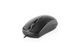 Комплект (клавіатура, миша) REAL-EL Kit-507 Black 635128 фото 3