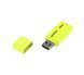 Флеш-накопичувач USB2.0 64GB Goodram UME2 Yellow (UME2-0640Y0R11) 286327 фото 1