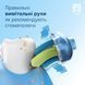 Зубна електрощітка Philips Sonicare HX9911/88 509022 фото 7