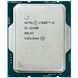 Процессор Intel Core i5 12400 (2.5GHz 18MB, Alder Lake, 65W, S1700) Tray (CM8071504555317) 436491 фото 4