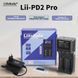 Зарядний пристрій Liitokala Lii-PD2 Pro 618003 фото 3