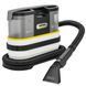 Пилосос Karcher SE 2 Spot (1.081-410.0) 585511 фото 1