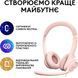 Гарнітура Logitech H390 USB Rose (981-001281) 453735 фото 6