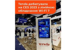 Майбутнє Wi-Fi вже настало – стандарт Wi-Fi 7 стартував! фото