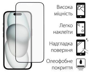 Захисне скло Dengos для Apple iPhone 15 Pro Max Black Full Glue (TGFG-321) 512199 фото
