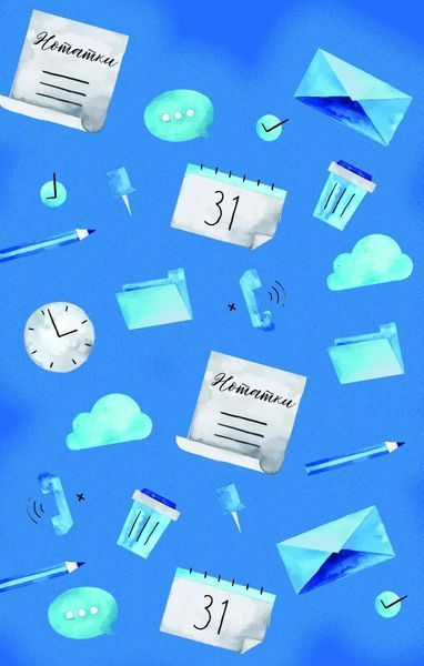 Злови дзен на роботі. Щоденник, який допоможе позбутися бридні та знайти спокій у хаосі / Моніка Свіні 589338 фото