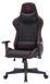Крісло для геймерів GamePro GC575FB Black/Red 537046 фото 4