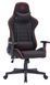 Крісло для геймерів GamePro GC575FB Black/Red 537046 фото 3
