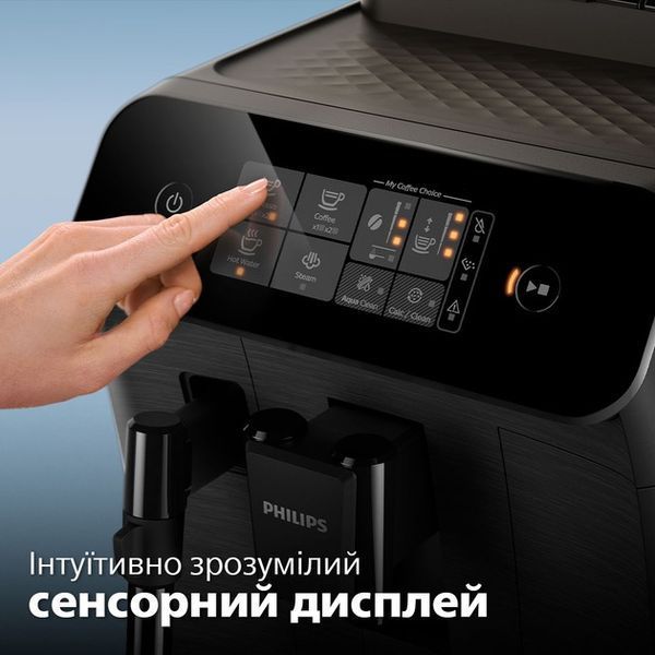 Кавомашина Philips EP0820/00 514639 фото