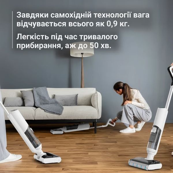 Акумуляторний миючий пилосос Rowenta X-Clean 5 Pro GZ5435E0 604521 фото