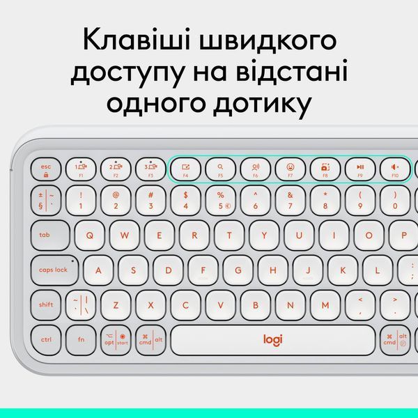 Клавiатура бездротова Logitech Pop Icon Keys Off White (920-013072) 530336 фото
