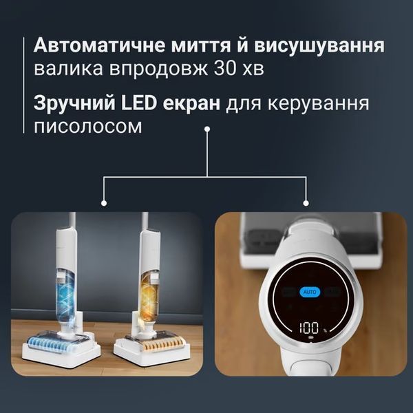Акумуляторний миючий пилосос Rowenta X-Clean 5 Pro GZ5435E0 604521 фото