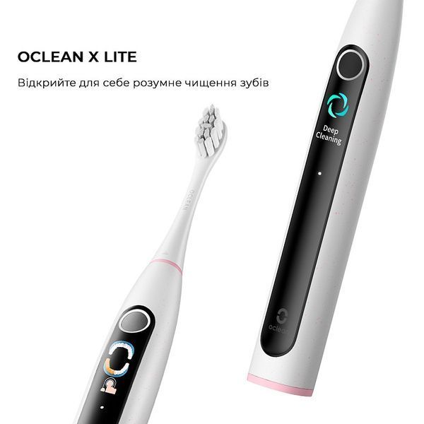 Розумна зубна електрощітка Oclean X Lite Grey (6970810555981) 551046 фото