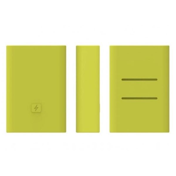 Чохол SK TPU для Xiaomi Power Bank 3 Ultra Compact 10000mAh PB1022ZM Green (1005003285506519G) 385696 фото