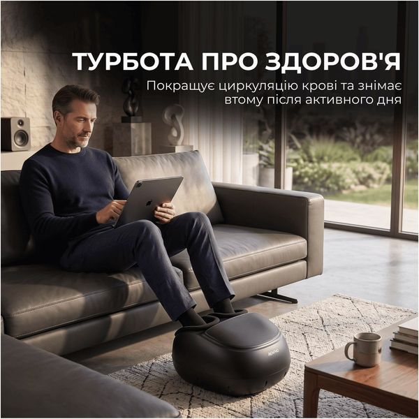 Масажер для ніг RENPHO Shiatsu Premium Black (RF-FM059R) 621707 фото