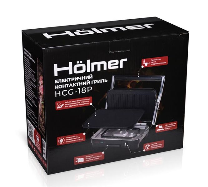 Гриль Holmer HCG-18P 337892 фото