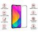 Захисне скло BeCover для Xiaomi Redmi A1 Black (708152) 439529 фото 2