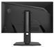 Монітор MSI 27" MAG 272PF X24 IPS Black 240Hz 587245 фото 5