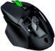 Миша бездротова Razer Basilisk V3 Hyperspeed (RZ01-04870100-R3G1) 467473 фото 2