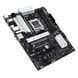 Материнська плата Asus Prime B650-Plus WiFi Socket AM5 543967 фото 5