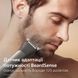 Тример Philips All-in-One Trimmer 9000 Series MG9556/15 570732 фото 4