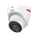 IP-камера Dahua DH-IPC-HDW2449T-S-PRO 4МП (2.8мм) 548224 фото 6