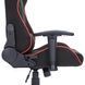 Крісло для геймерів GamePro GC575FB Black/Red 537046 фото 8