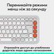 Клавiатура бездротова Logitech Pop Icon Keys Off White (920-013072) 530336 фото 6