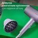 Фен Philips Hair Dryer Series 7000 BHD720/10 514048 фото 8