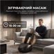 Масажер для ніг RENPHO Shiatsu Premium Black (RF-FM059R) 621707 фото 4