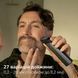 Тример Philips All-in-One Trimmer 9000 Series MG9556/15 570732 фото 3