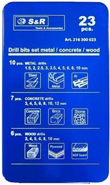 Набір свердл комбінований S&R 23 шт (216300023) 454071 фото