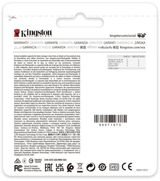 Флеш-накопичувач USB3.2 64GB Kingston DataTraveler Exodia Onyx (DTXON/64GB) 451830 фото