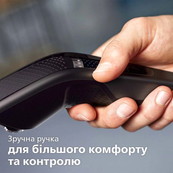 Машинка для стрижки Philips Series 7000 HC7650/15 457531 фото