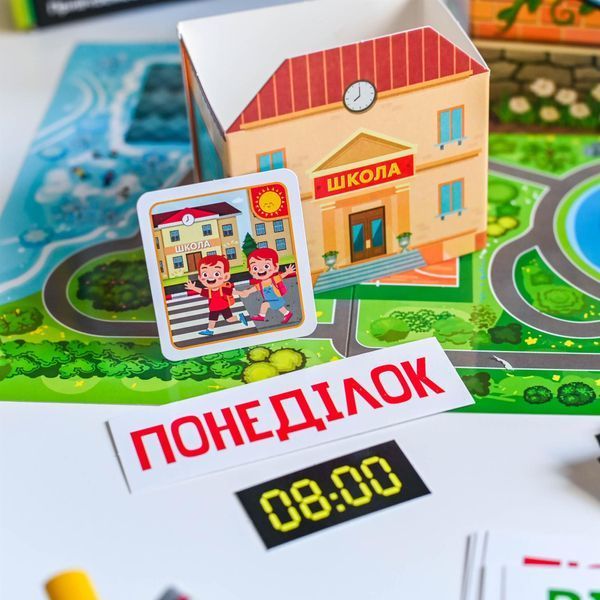 Навчальна гра Мій день 600186 фото