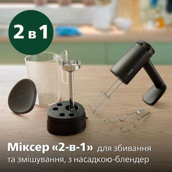 Міксер Philips HR3781/10 488683 фото