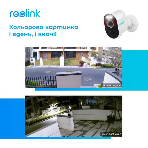 IP камера Reolink Argus 3 Pro 435939 фото