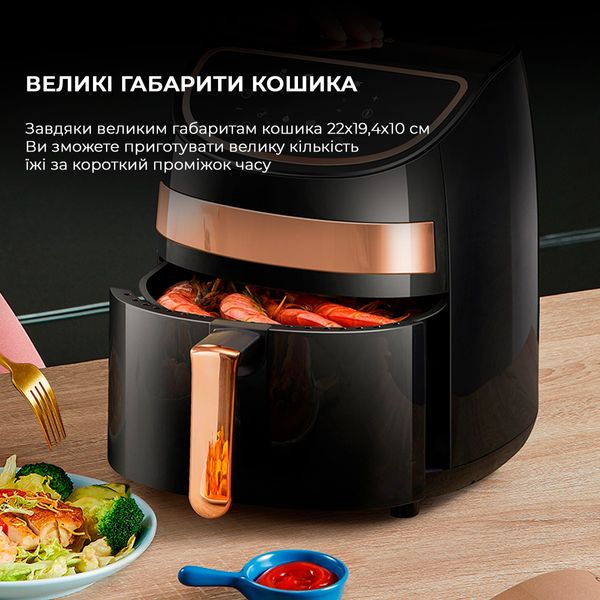 Мультипіч Deerma Air Fryer KZ100 (DEM-KZ100) 435971 фото