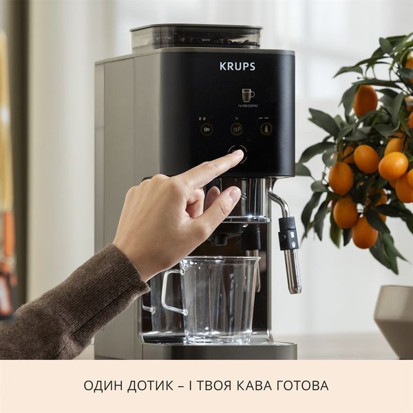 Кавомашина Krups Coffee Crush Experience SA403BE0 600280 фото