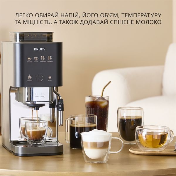 Кавомашина Krups Coffee Crush Experience SA403BE0 600280 фото
