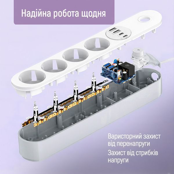Фільтр живлення ColorWay CW-CHE44PDW 4 розетки, 4USB (Type-C PD20W + 3USB QC3.0) (45W), 2 м, White 606569 фото