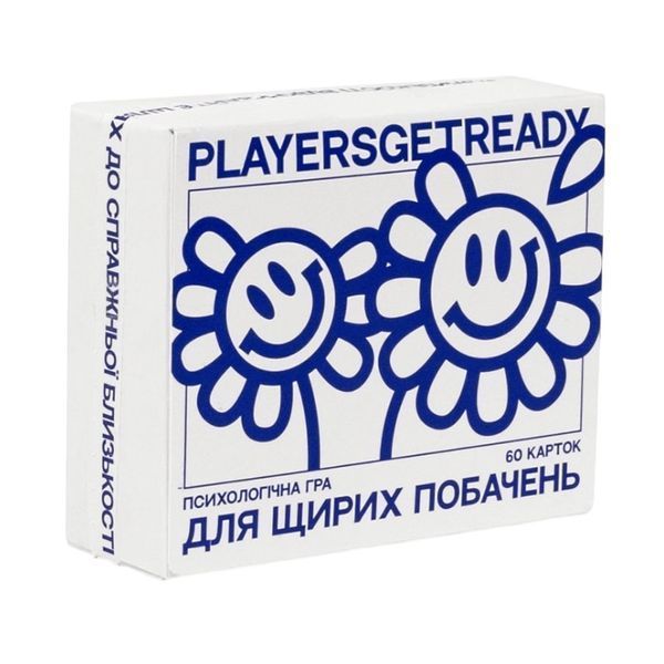 Психологічна гра для щирих побачень Players get ready (4820271180081) 587098 фото