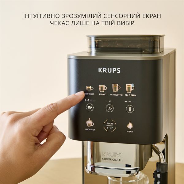 Кавомашина Krups Coffee Crush Experience SA403BE0 600280 фото