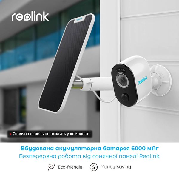 IP камера Reolink Argus 3 Pro 435939 фото