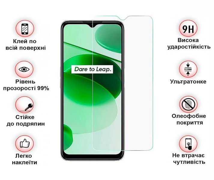 Захисне скло BeCover для Realme C35 Crystal Clear Glass 3D (708129) 439494 фото