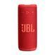Акустична система JBL Grip Red (JBLGRIPRED) 571095 фото 2